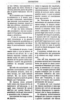 giornale/RML0026702/1919/unico/00000363