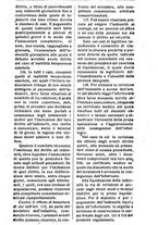 giornale/RML0026702/1919/unico/00000371