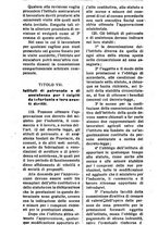 giornale/RML0026702/1919/unico/00000372