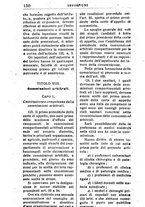 giornale/RML0026702/1919/unico/00000374