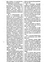 giornale/RML0026702/1919/unico/00000380