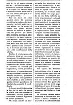 giornale/RML0026702/1919/unico/00000383