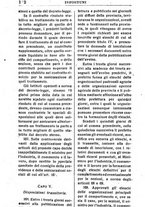 giornale/RML0026702/1919/unico/00000386