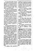 giornale/RML0026702/1919/unico/00000408