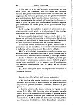 giornale/RML0026702/1920/unico/00000108