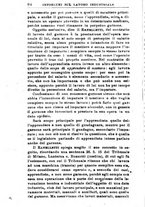 giornale/RML0026702/1920/unico/00000134