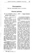 giornale/RML0026702/1920/unico/00000279