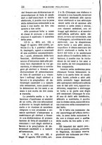 giornale/RML0026702/1920/unico/00000282