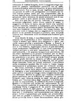 giornale/RML0026702/1920/unico/00000302