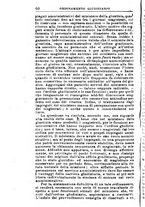 giornale/RML0026702/1920/unico/00000308