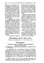 giornale/RML0026702/1920/unico/00000345