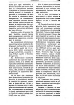 giornale/RML0026702/1920/unico/00000447