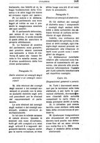 giornale/RML0026702/1920/unico/00000451