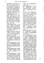 giornale/RML0026702/1921/unico/00000020