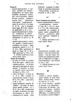 giornale/RML0026702/1921/unico/00000025