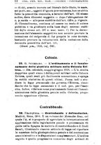 giornale/RML0026702/1921/unico/00000052