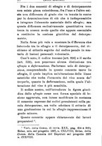 giornale/RML0026702/1921/unico/00000074