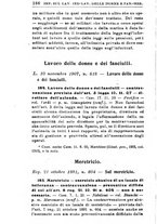 giornale/RML0026702/1921/unico/00000232