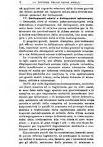 giornale/RML0026702/1921/unico/00000262