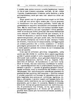 giornale/RML0026702/1921/unico/00000304