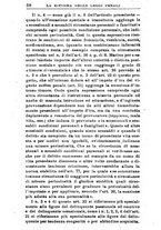 giornale/RML0026702/1921/unico/00000314