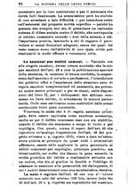 giornale/RML0026702/1921/unico/00000352