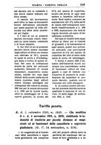 giornale/RML0026702/1921/unico/00000565