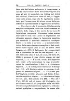 giornale/RML0026702/1923/unico/00000024