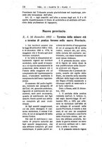 giornale/RML0026702/1923/unico/00000392