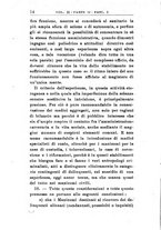 giornale/RML0026702/1924/unico/00000464