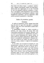 giornale/RML0026702/1925/unico/00000480