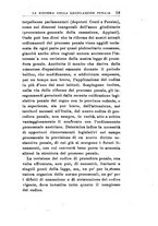 giornale/RML0026702/1925/unico/00000481