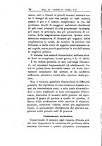 giornale/RML0026702/1925/unico/00000496