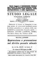 giornale/RML0026702/1925/unico/00000574
