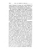 giornale/RML0026702/1925/unico/00000618