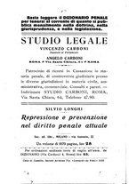 giornale/RML0026702/1925/unico/00000646
