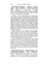 giornale/RML0026702/1926/unico/00000064