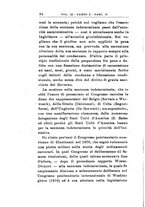 giornale/RML0026702/1926/unico/00000104