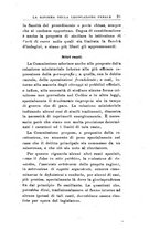 giornale/RML0026702/1926/unico/00000363