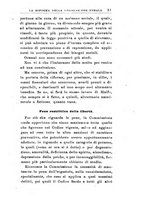 giornale/RML0026702/1926/unico/00000373