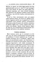 giornale/RML0026702/1926/unico/00000405