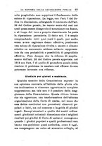 giornale/RML0026702/1926/unico/00000411