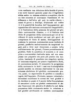 giornale/RML0026702/1926/unico/00000426