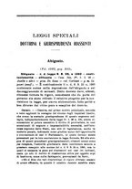 giornale/RML0026702/1927/unico/00000067