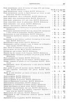 giornale/RML0026708/1941/V.3/00000835