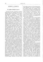 giornale/RML0026742/1904-1905/unico/00000016