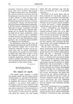 giornale/RML0026742/1904-1905/unico/00000044