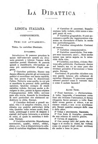 Gymnasium periodico letterario-didattico per le scuole secondarie