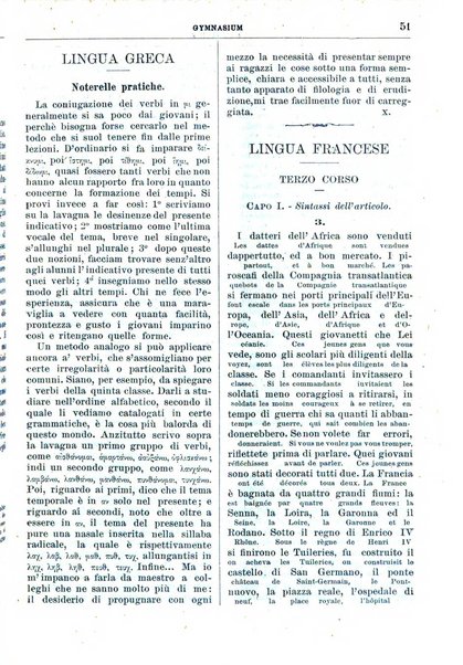 Gymnasium periodico letterario-didattico per le scuole secondarie