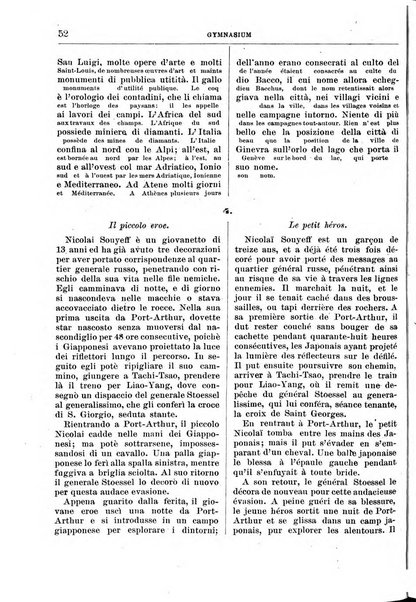 Gymnasium periodico letterario-didattico per le scuole secondarie